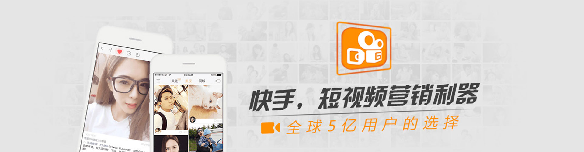 衡南如何做sem